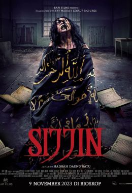 مشاهدة وتحميل فيلم Sijjin اونلاين