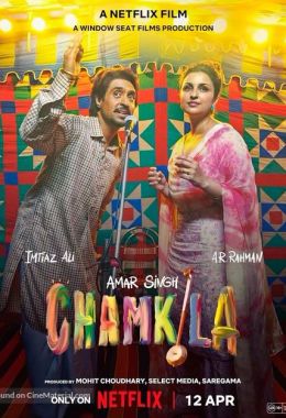 مشاهدة وتحميل فيلم Amar Singh Chamkila اونلاين