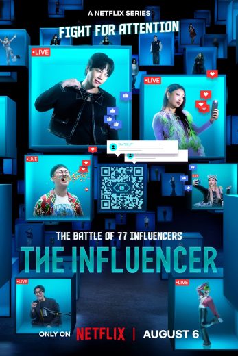 برنامج المؤثر الأول The Influencer الحلقة 7 الاخيرة مترجمة