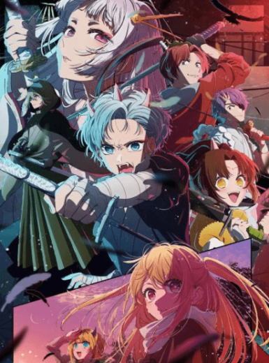 انمي Oshi no Ko الموسم الثاني الحلقة 7 مترجمة