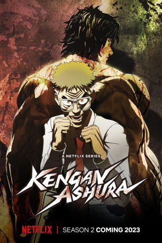 انمي Kengan Ashura Part 2 الموسم الثاني الحلقة 13 مترجمة