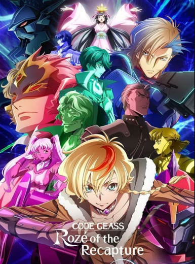 انمي Code Geass Dakkan no Rozé الحلقة 9 مترجمة