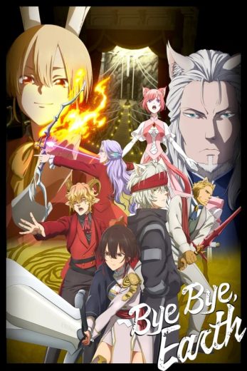 انمي Bye Bye, Earth الحلقة 6 مترجمة