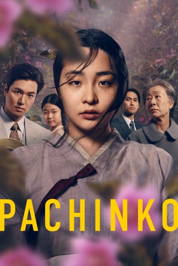 مسلسل باتشينكو Pachinko الموسم الاول الحلقة 8 الاخيرة مترجمة