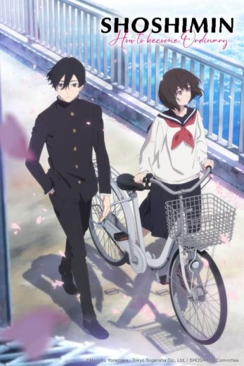 انمي Shôshimin Shirîzu الحلقة 6 مترجمة