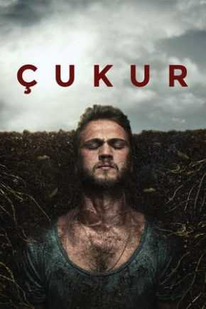 مسلسل الحفرة 2 الحلقة 24 مترجمة