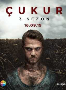 مسلسل الحفرة 3 الحلقة 3 مترجمة