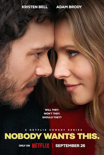 مسلسل Nobody Wants This الموسم الاول الحلقة 10 الاخيرة مترجمة