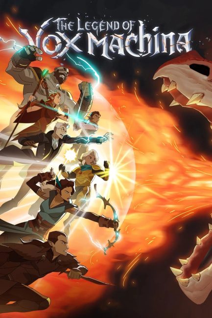 مسلسل The Legend of Vox Machina الموسم الثالث الحلقة 12 الاخيرة مترجمة