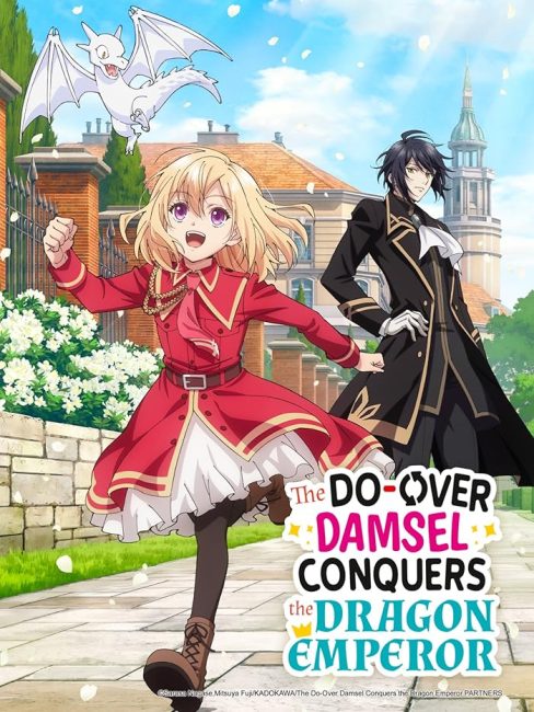انمي Yarinaoshi Reijou wa Ryuutei Heika wo Kouryakuchuu الحلقة 4 مترجمة