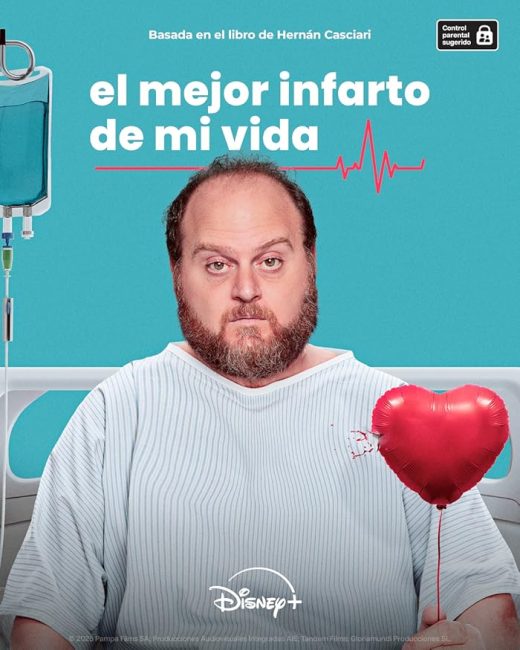 مسلسل The Best Heart Attack of My Life الموسم الاول الحلقة 6 الاخيرة مترجمة